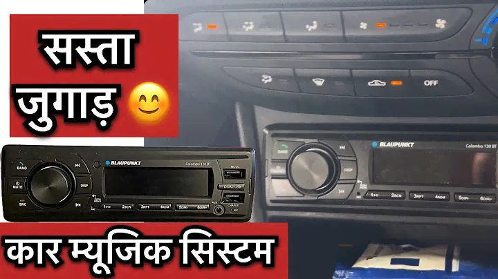 Blaupunkt single din music system for cars (cheepest music system in my car)