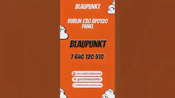 код магнитолы BLAUPUNKT VANCOUVER RCR44 BP3782 7 643 782 010 #разблокировка
