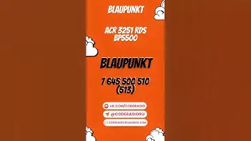 код магнитолы BLAUPUNKT TRAVELPILOT EX C214 BP0510 7 612 300 510 / 3M5T-18K931-BG #разблокировка