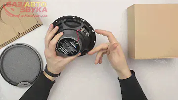 Автоакустика Blaupunkt BGx 663 HP 3-х полосная коаксиальная АС