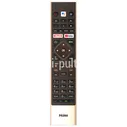 BLAUPUNKT 58UN265T пульт для телевизора