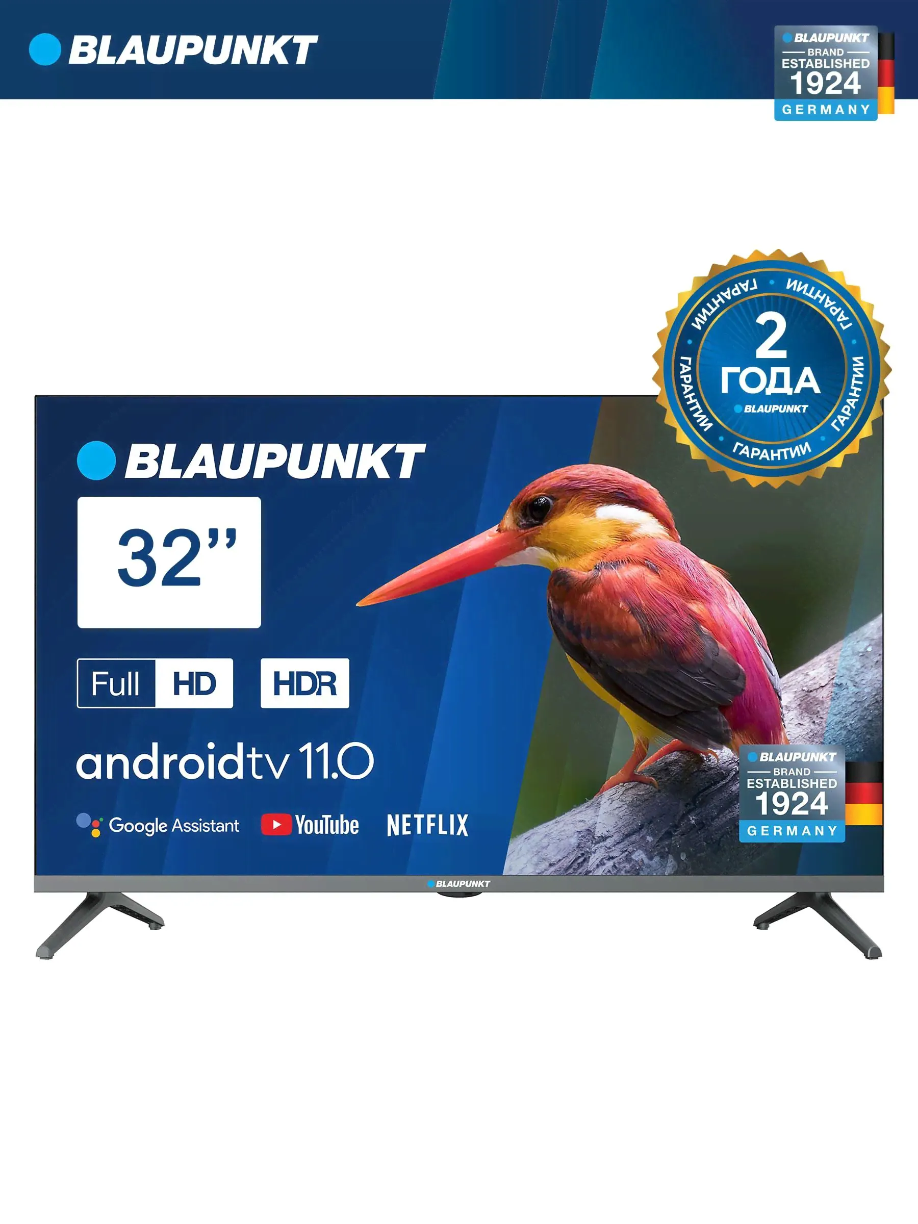 Blaupunkt Телевизор 32FBC5000 32" Full HD, черный