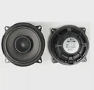 🛍 13 см Blaupunkt 5" ШИРОКОПОЛОСНЫЕ ДИНАМИКИ (комплект 2шт)