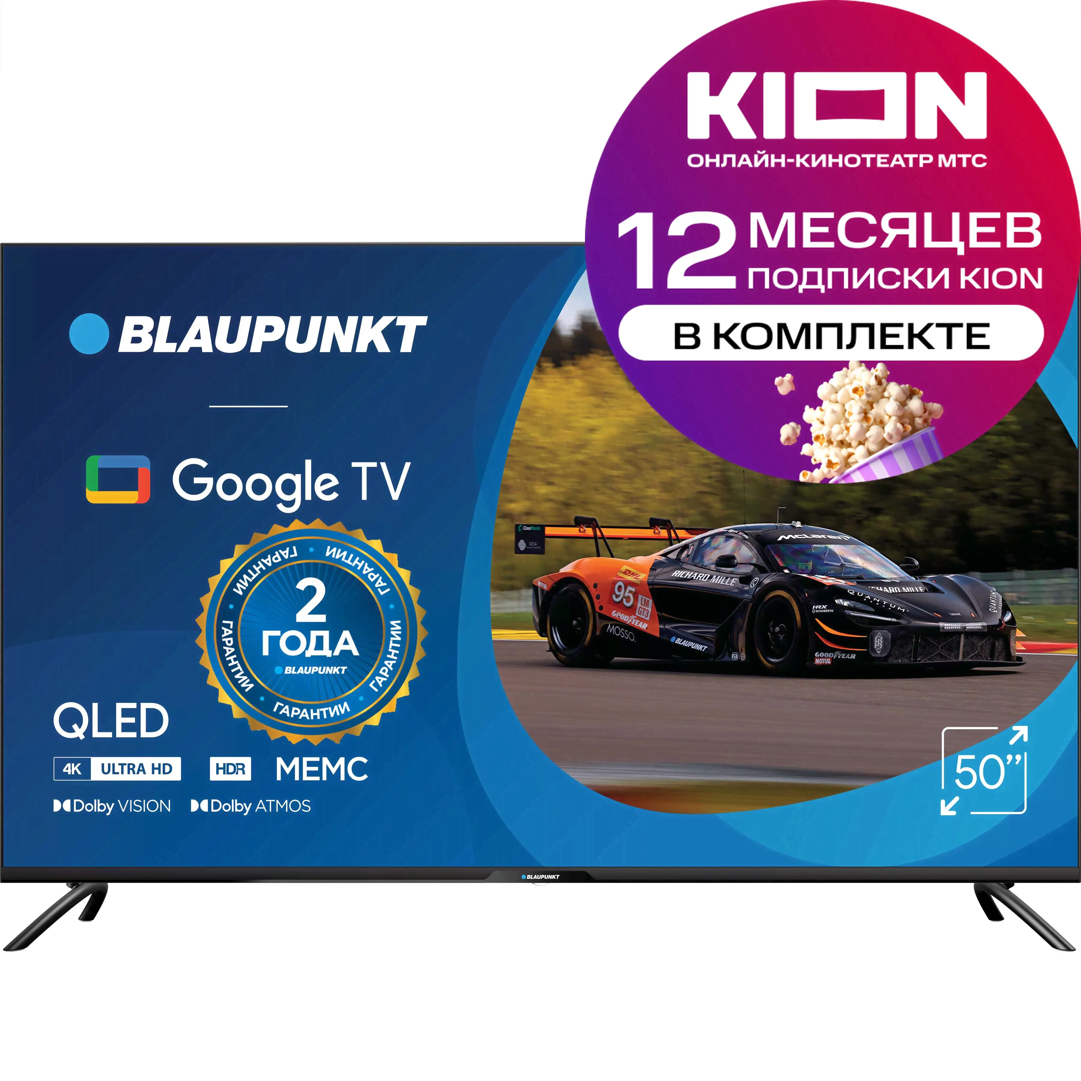 Blaupunkt Телевизор QLED 50QBG7000T 50" 4K UHD, черный-0