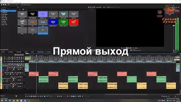 Тест ОУ NE5532P, NJM4580 в тембр блоке для усилителя. Запись c рекордер Zoom H4n